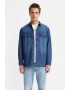 Levis Риза от деним с джобове с капаче - Pepit.bg