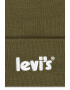 Levis Шапка с бродирано лого - Pepit.bg