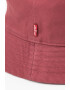 Levi's Шапка с лого - Pepit.bg