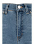Levis Дънки с широк крачол - Pepit.bg
