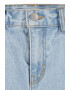 Levi's Широки дънки с 5 джоба - Pepit.bg