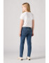 Levis Силно прилепнали дънки 710 - Pepit.bg