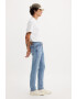Levis Скини дънки 510™ - Pepit.bg