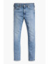 Levis Скини дънки 510™ - Pepit.bg