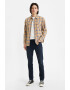 Levis Скини дънки 510™ - Pepit.bg