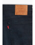 Levis Скини дънки 510™ - Pepit.bg