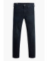 Levis Скини дънки 510™ - Pepit.bg