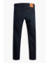 Levis Скини дънки 510™ - Pepit.bg