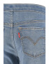 Levi's Скини дънки с 5 джоба - Pepit.bg