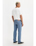 Levis Слим дънки 511™ - Pepit.bg