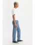 Levis Слим дънки 511™ - Pepit.bg