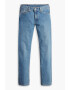 Levis Слим дънки 511™ - Pepit.bg