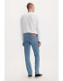 Levis Слим дънки 511™ - Pepit.bg