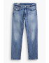 Levis Слим дънки 511™ - Pepit.bg