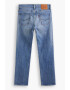 Levis Слим дънки 511™ - Pepit.bg