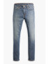 Levis Слим дънки 511™ - Pepit.bg