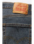 Levis Слим дънки 511™ - Pepit.bg