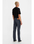 Levis Слим дънки 511™ - Pepit.bg