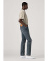 Levis Слим дънки 511™ - Pepit.bg