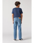 Levis Слим дънки 511™ - Pepit.bg