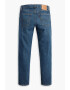 Levis Слим дънки 511™ със средновисока талия - Pepit.bg