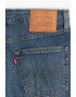 Levis Слим дънки 511™ със средновисока талия - Pepit.bg