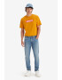 Levis Слим дънки 515™ - Светлосин - Pepit.bg