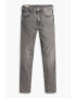 Levis Слим дънки 512™ със стеснен крачол - Pepit.bg