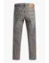 Levis Слим дънки 512™ със стеснен крачол - Pepit.bg