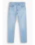 Levis Слим дънки 512™ със стеснен крачол - Pepit.bg