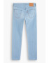 Levis Слим дънки 512™ със стеснен крачол - Pepit.bg
