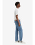 Levis Стеснени дънки 502 - Pepit.bg