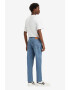 Levis Стеснени дънки 502 - Pepit.bg