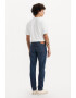 Levis Стеснени дънки 512™ - Pepit.bg