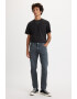 Levis Стеснени дънки 512™ - Pepit.bg