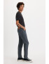 Levis Стеснени дънки 512™ - Pepit.bg