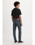 Levis Стеснени дънки 512™ - Pepit.bg