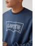 Levis Суитшърт с бродирано лого - Pepit.bg