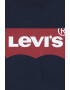 Levis Суитшърт с лого - Pepit.bg