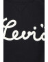 Levis Суитшърт с лого - Pepit.bg