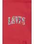 Levis Суитшърт с лого и цип - Pepit.bg