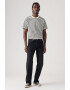 Levis Свободни дънки - Pepit.bg