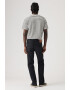 Levis Свободни дънки - Pepit.bg