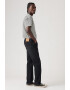 Levis Свободни дънки - Pepit.bg