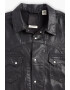 Levis Свободно импрегнирано яке - Pepit.bg