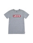 Levis Тениска с лого - Pepit.bg