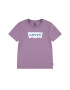 Levi's Тениска с лого - Pepit.bg