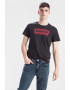 Levis Тениска с лого - Pepit.bg