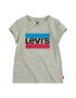 Levi's Тениска с лого - Pepit.bg