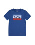 Levi's Тениска с лого - Pepit.bg